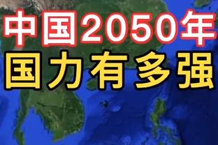 掘金今日输雷霆26分 上次主场输25+分还是输19年首节51分的勇士